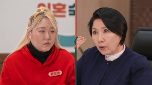 /사진제공=JTBC