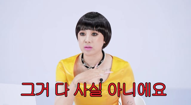 /사진=서인영 유튜브