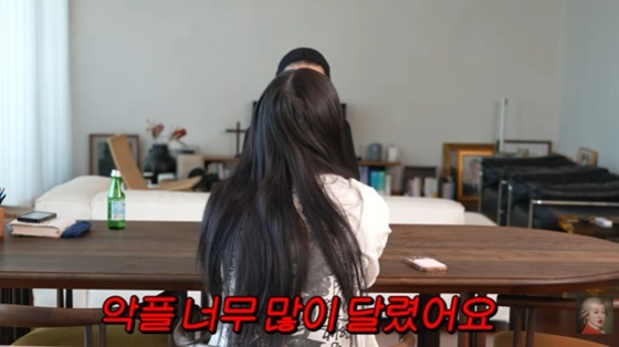 /사진=유튜브 채널 '공부왕찐천재 홍진경' 캡처