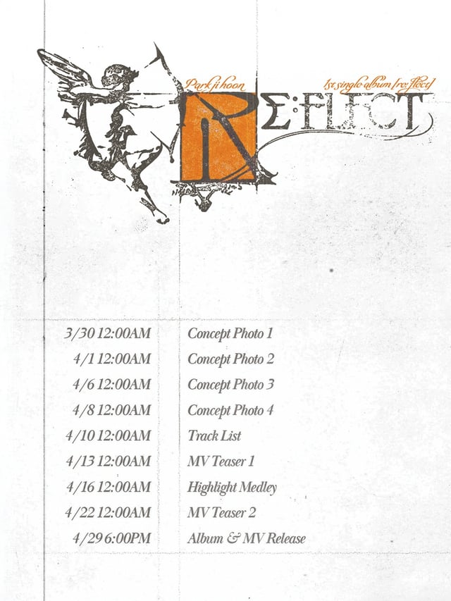 /사진=YY엔터테인먼트