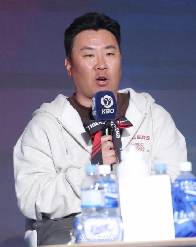 이범호 KIA 감독이 26일 KBO 미디어 데이에서 출사표를 밝히고 있다. /사진=김진경 대기자