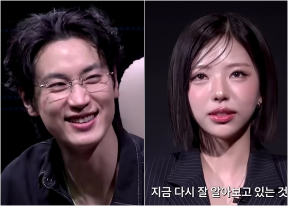 조이건(왼쪽), 김고은/사진=유튜브 입만열면