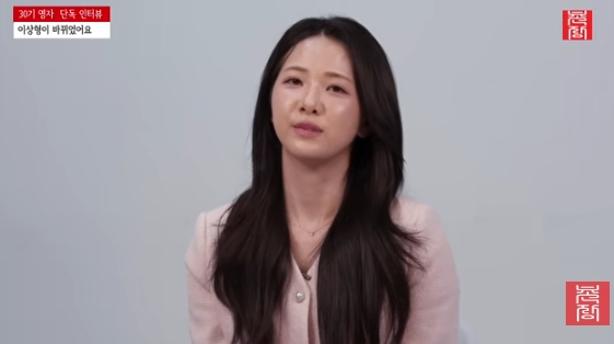 /사진=유튜브 채널 '촌장엔터테인먼트TV'