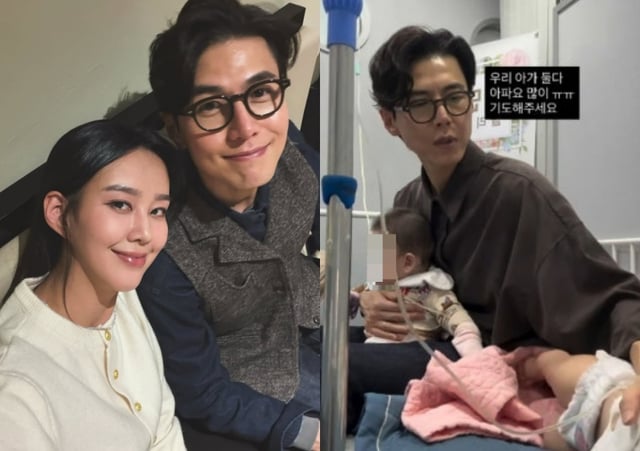 지소연 송재희 /사진=지소연 SNS