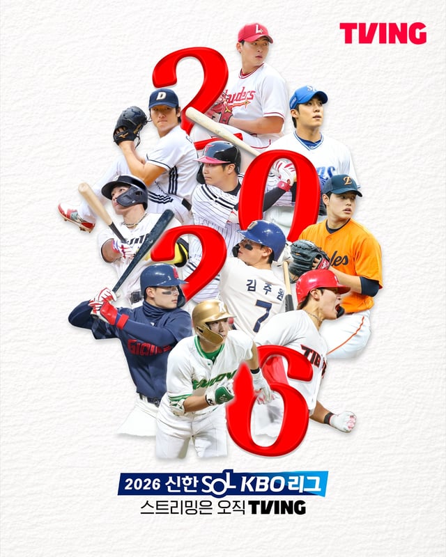KBOリーグ中継3年目」ティビング、イ・テックゥン・チョン・グンウ