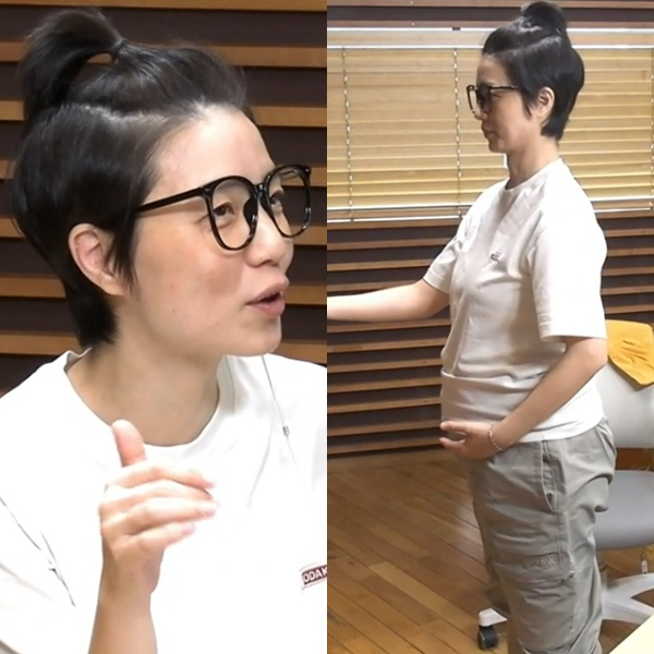 /사진=MBC 라디오 '두시의 데이트 안영미입니다' 보이는 라디오