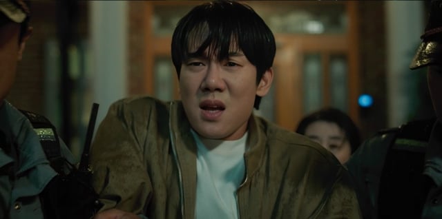 /사진=SBS '신이랑 법률사무소'