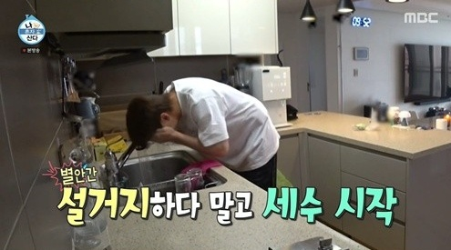 배인혁 /사진=MBC '나 혼자 산다'