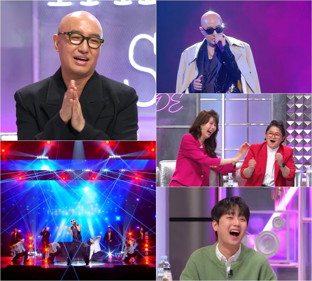 /사진=KBS 2TV '불후의 명곡'