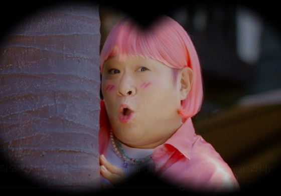 /사진=은근히 낯가려요 뮤직비디오