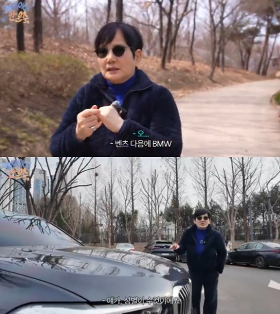 /사진=안문숙 유튜브