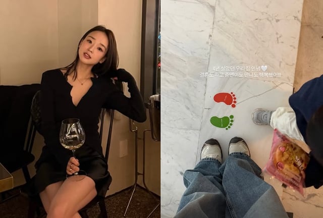 /사진=손연재 SNS