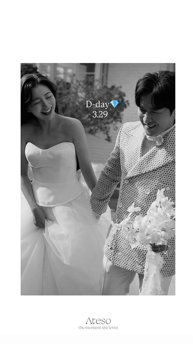 /사진=이아미 SNS
