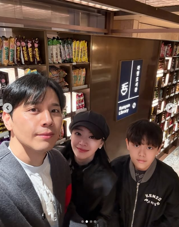 /사진=김소현 개인계정