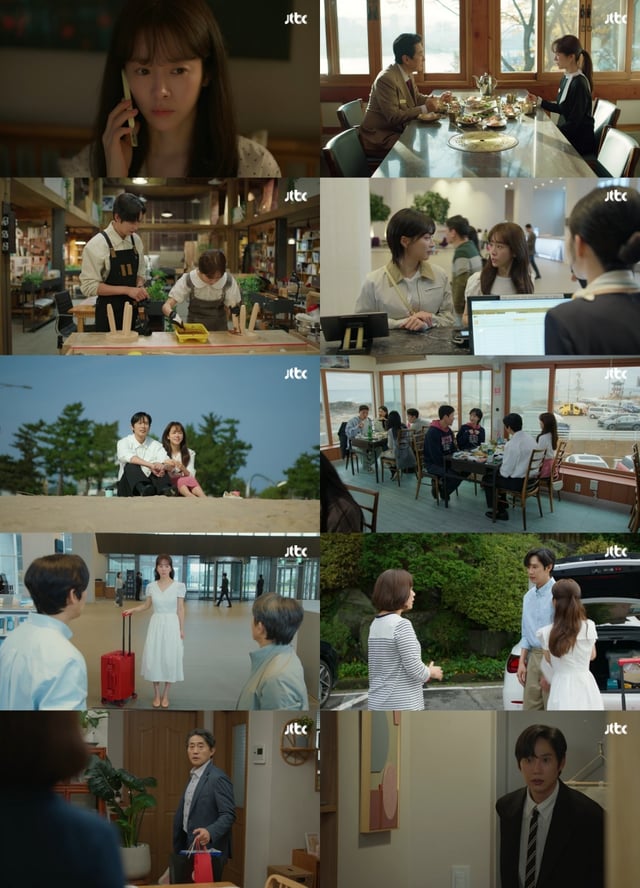 사진=JTBC 미혼남녀의 효율적 만남