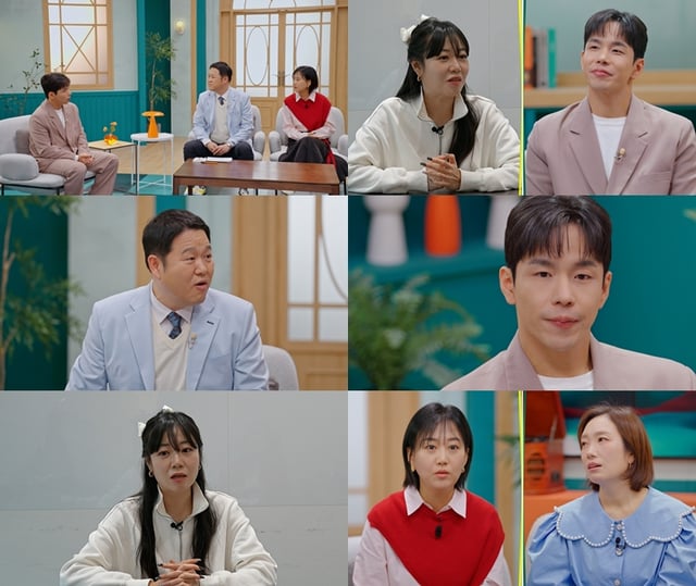 사진=TV CHOSUN X의 사생활