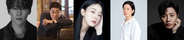 이준영 손현주 이주명 전혜진 진구 / 사진=JTBC 신입사원 강회장
