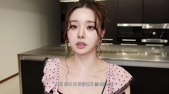 /사진=유튜브 채널 'THE 프리지아' 캡처