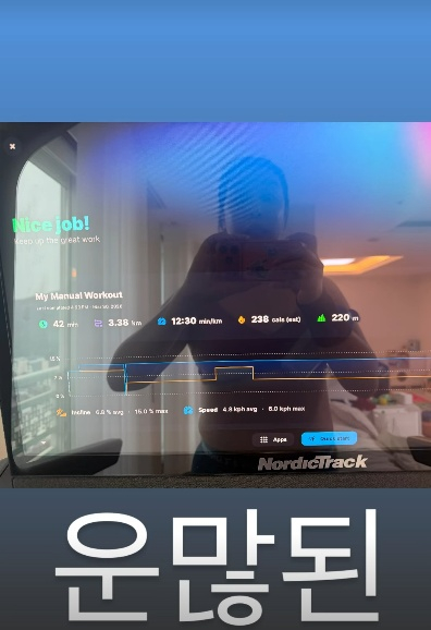 /사진=랄랄 SNS