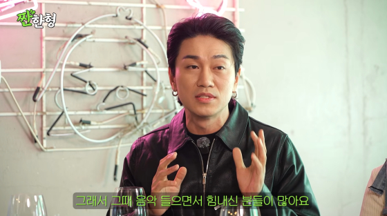 김경욱 /사진=유튜브 채널 짠한형 신동엽