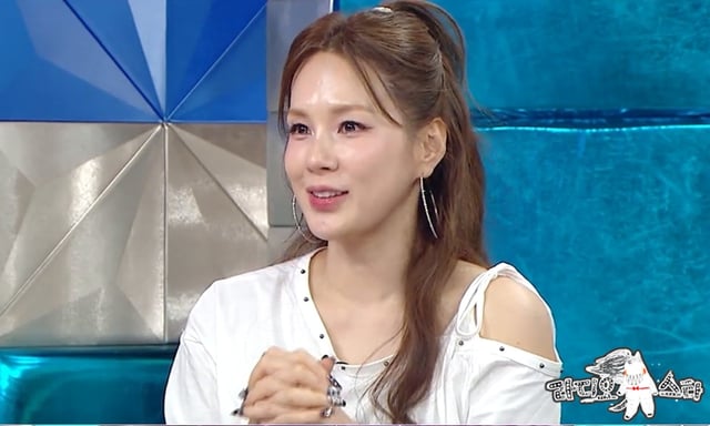 /사진=MBC '라디오스타'