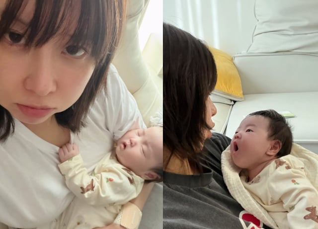 /사진=은가은 SNS