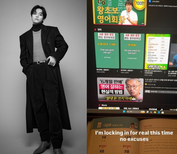 /사진=뷔 SNS