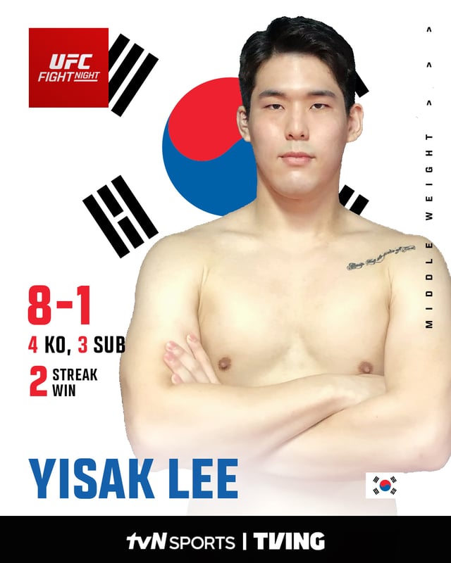 Issac. /Photo=UFC Official Offer