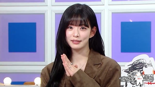 /사진=MBC '라디오스타'