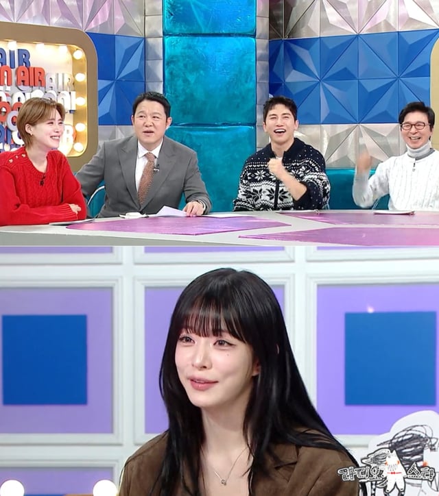 /사진=MBC '라디오스타'