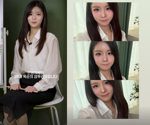 /사진=28기 옥순 SNS