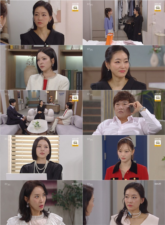 /사진=KBS 2TV