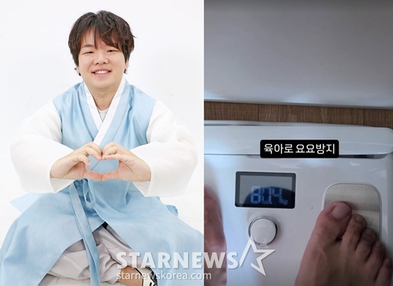 /사진=스타뉴스(왼쪽), 곽튜브 SNS