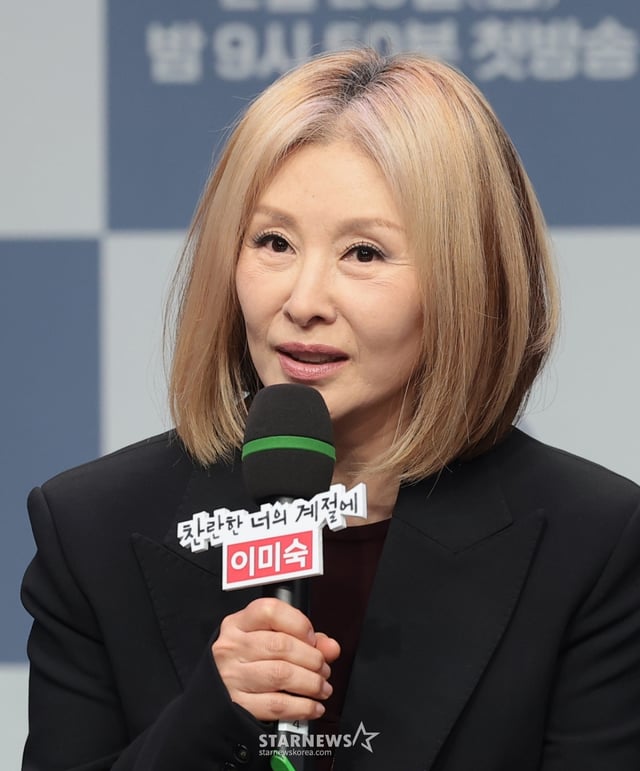 배우 이미숙 /사진=뉴스1 