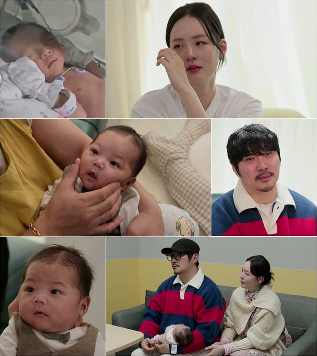 사진=KBS 2TV 슈퍼맨이 돌아왔다