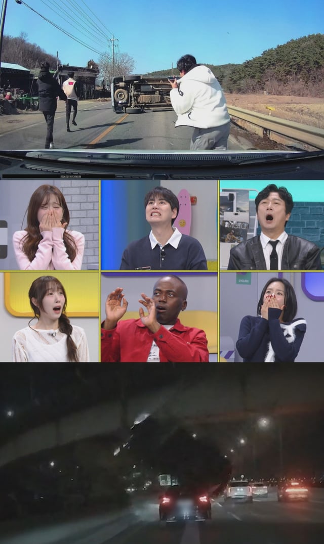 /사진제공=JTBC