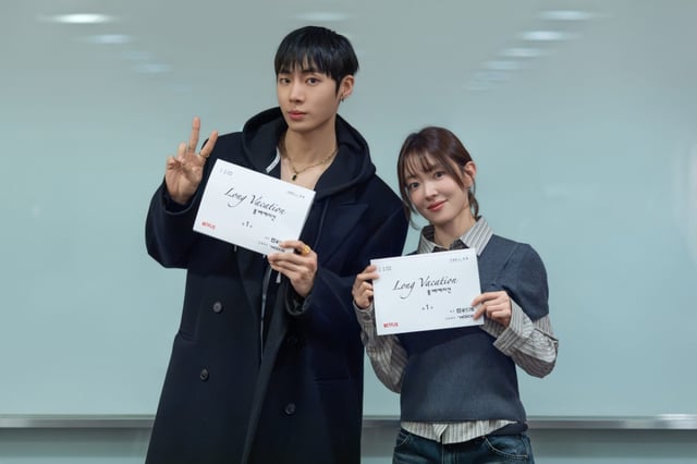 롱베케이션 / 사진=넷플릭스
