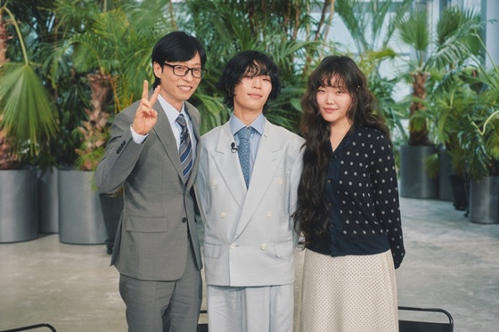/사진=tvN '유 퀴즈 온 더 블럭'