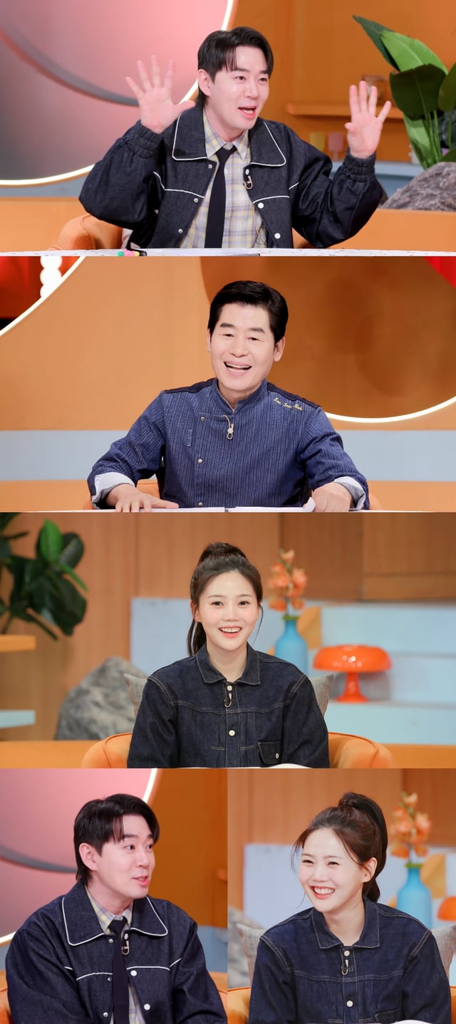 /사진=KBS 2TV ‘신상출시 편스토랑’