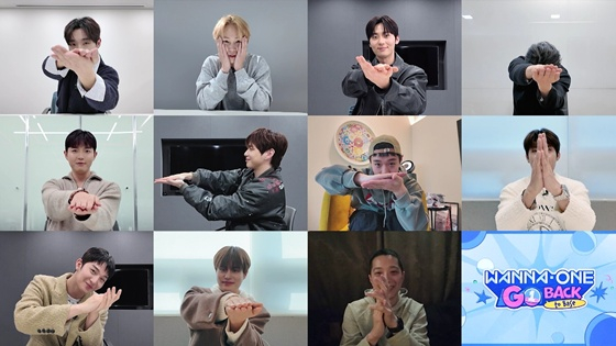 /사진=엠넷 플러스 '워너원고'