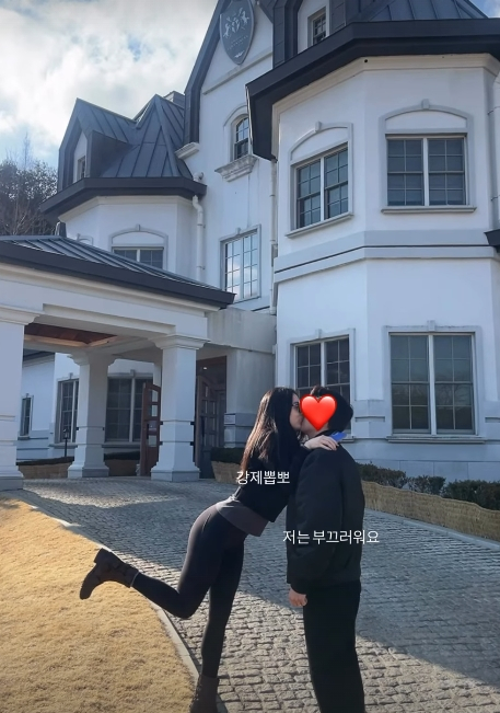 /Photo = Ryu Hwa-young's personal account