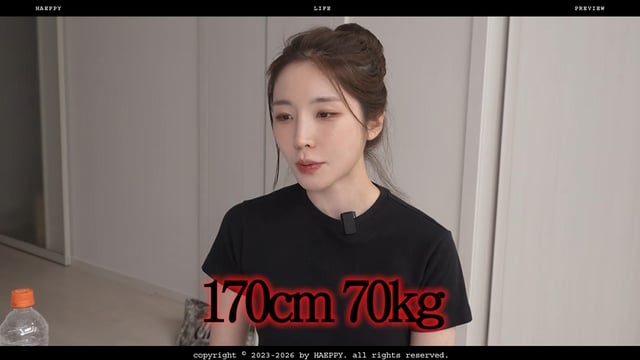 /사진=성해은 유튜브