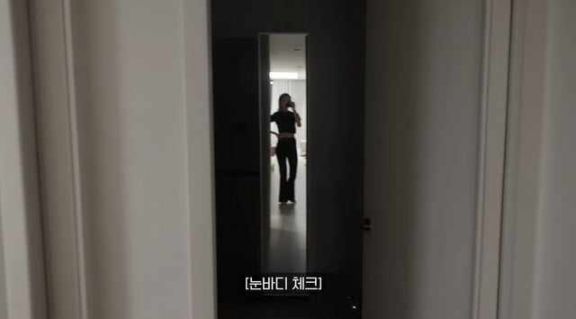 /사진=성해은 유튜브