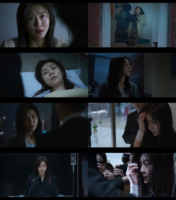 /사진=ENA