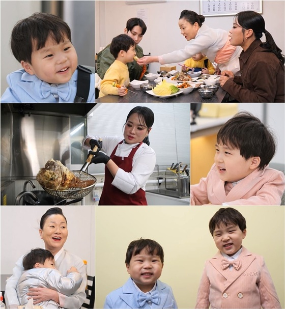 /사진=KBS 2TV