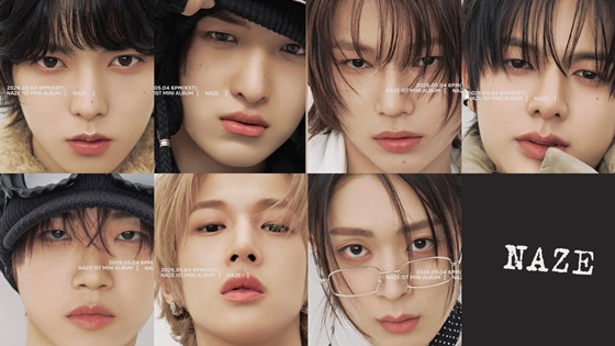 네이즈 /사진제공=C9엔터테인먼트