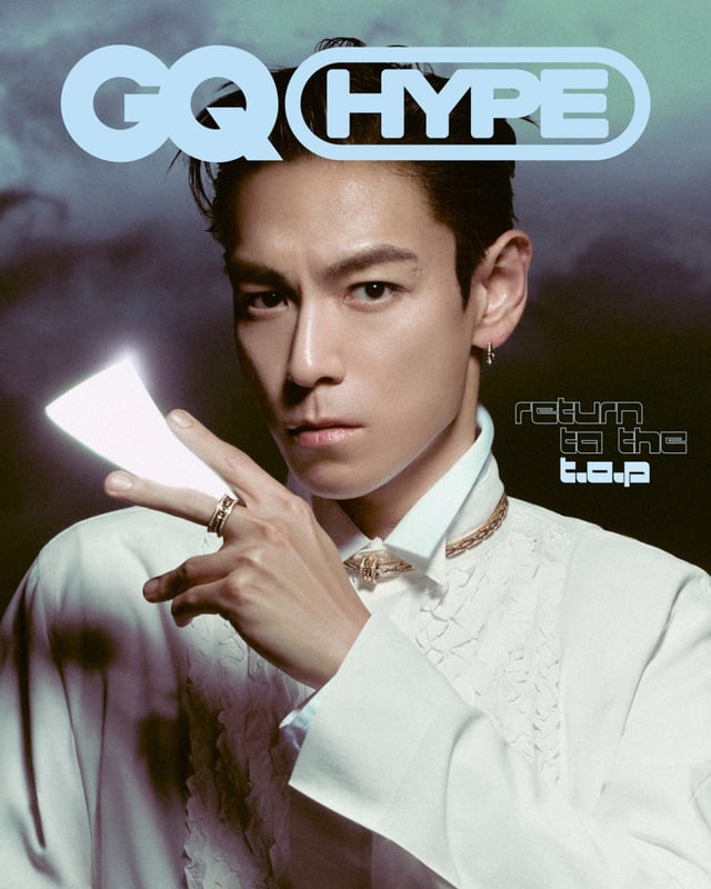 /사진=GQ Hong Kong