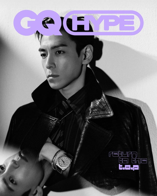 /사진=GQ Hong Kong