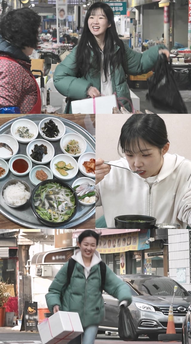 /사진=MBC '나혼자 산다'