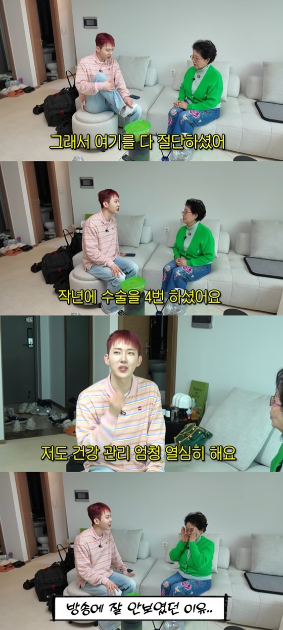 /사진=유튜브 채널 '순풍 선우용여' 캡처